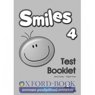 Книга Smileys 4 Test Booklet ISBN 9781471515866 замовити онлайн
