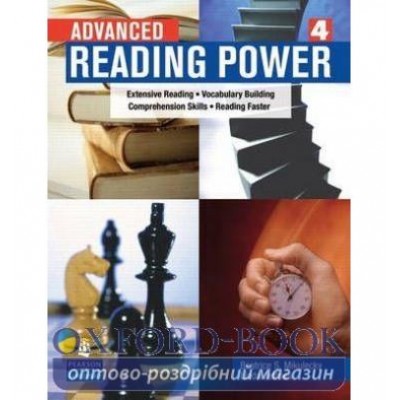 Книга Advanced Reading Power 4 ISBN 9780131990272 замовити онлайн