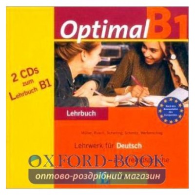 Optimal B1 2 CDs 2 CDs zum Lehrbuch ISBN 9783126061711 заказать онлайн оптом Украина