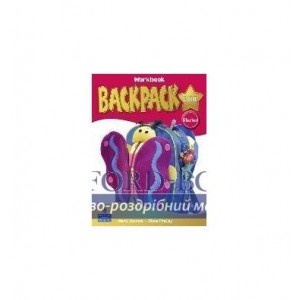 Робочий зошит Backpack Gold Starter Workbook +CD ISBN 9781408252284