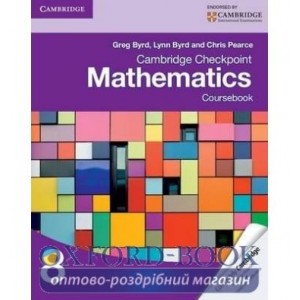 Підручник Cambridge Checkpoint Mathematics 8 Coursebook ISBN 9781107697874