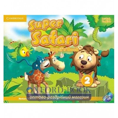 Підручник Super Safari 2 Pupils Book with DVD-ROM Puchta, H ISBN 9781107476882 заказать онлайн оптом Украина