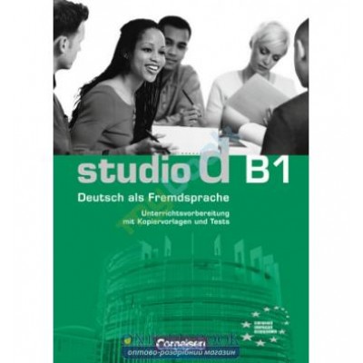 Робочий зошит Studio d B1/1 Kursbuch und Ubungsbuch mit CD Funk, H ISBN 9783060204663 заказать онлайн оптом Украина