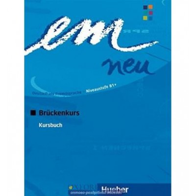 Підручник Em Neu 2008 1 Bruckenkurs Kursbuch ISBN 9783195016964 замовити онлайн