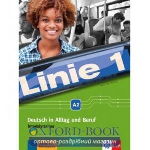 Книга Linie 1 A2 Intensivtrainer ISBN 9783126070782