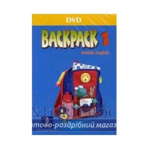 Диск Backpack 1 DVD ISBN 9780582894907