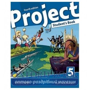 Підручник project 5 Students Book ISBN 9780194764599