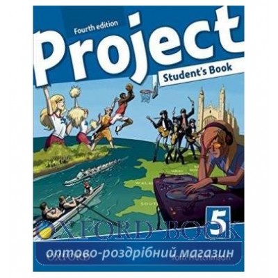 Підручник project 5 Students Book ISBN 9780194764599 заказать онлайн оптом Украина