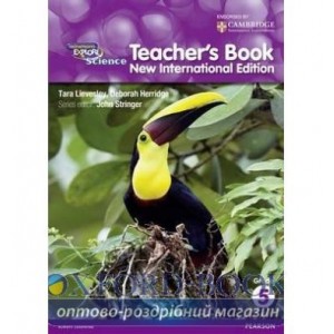 Книга для вчителя Heinemann Explore Science Teachers Guide 5 ISBN 9780435133672