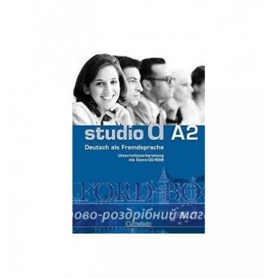 Studio d A2 Unterrichtsvorbereitung (Print) mit Demo-CD-ROM Funk, H ISBN 9783464207338 заказать онлайн оптом Украина