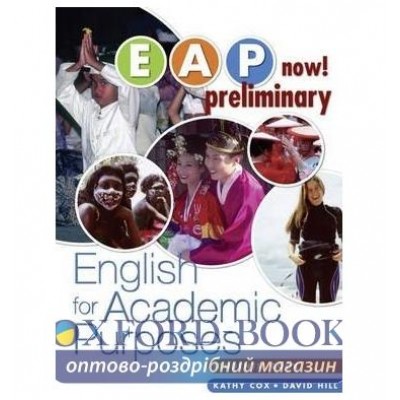 Підручник EAP Now! Preliminary Student Book ISBN 9780733978050 замовити онлайн