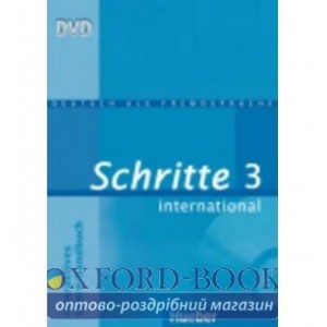 Книга Schritte International 3 (A2/1) Interaktives LHB, DVD-ROM ISBN 9783192218538