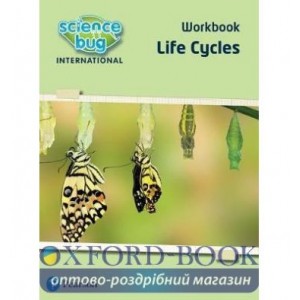 Книга Life Cycles ISBN 9780435196530