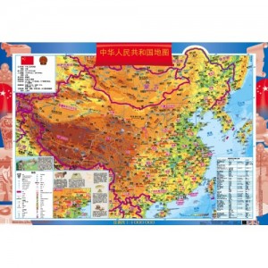 Китай Навчальна з/г карта (на картоні) (китайська мова)
