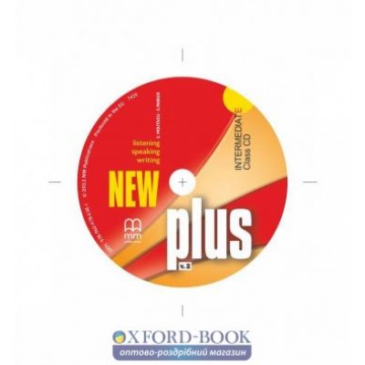 Диск Plus New Intermediate Class CD Moutsou, E ISBN 9789604786381 заказать онлайн оптом Украина