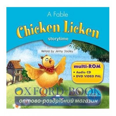 Chicken Licken Set CD and DVD ISBN 9781849743228 замовити онлайн