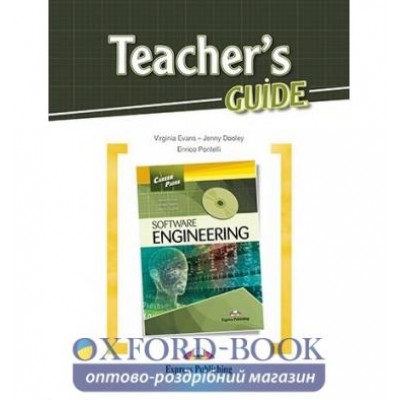 Книга Career Paths Software Engineering Teachers Guide ISBN 9781471539138 замовити онлайн