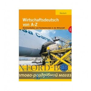 Підручник Wirtschaftsdeutsch von A - Z (B1-B2) Lehrbuch ISBN 9783126061858