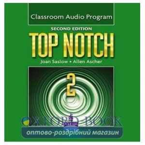 Диск Top Notch 2ed 2 Class Audio CDs (5) adv ISBN 9780132470537-L