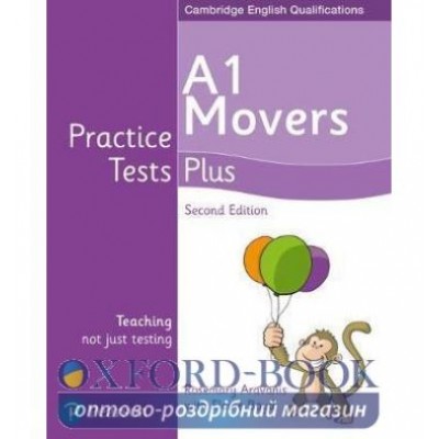 Підручник Practice Tests Plus 2ed Movers Students Book ISBN 9781292240244 купить оптом Украина