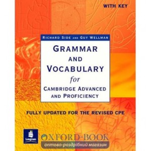 Книга Grammar and Vocabulary for CAE and CPE with key ISBN 9780582518216