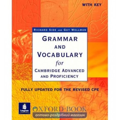Книга Grammar and Vocabulary for CAE and CPE with key ISBN 9780582518216 заказать онлайн оптом Украина