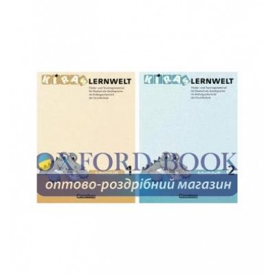 Робочий зошит Kiras Lernwelt Arbeitshefte 1 und 2 Im Paket ISBN 9783464840405 замовити онлайн