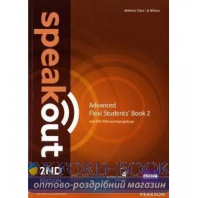 Підручник Speak Out 2nd Advanced Split book 2 Student Book with DVD and MEL - key ISBN 9781292160931 замовити онлайн