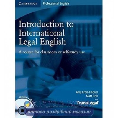 Книга introduction to international legal english ISBN 9780521718998 замовити онлайн