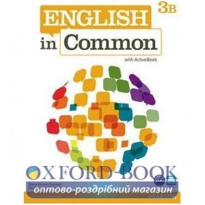 Підручник English in Common 3 Student Book+CD ISBN 9780132628778