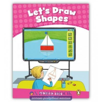 Книга Lets Draw Shapes ISBN 9781408288269 заказать онлайн оптом Украина