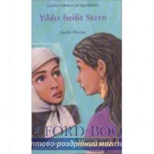 Книга Yildiz Heisst Stern ISBN 9783126064767