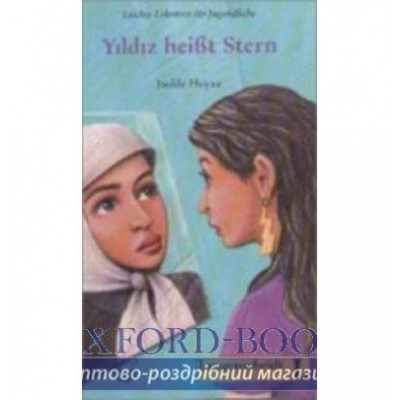 Книга Yildiz Heisst Stern ISBN 9783126064767 замовити онлайн