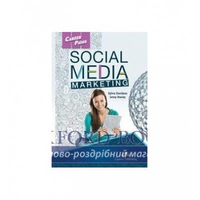 Підручник career paths social media marketing Students Book ISBN 9781471585838 замовити онлайн