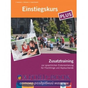 Книга Berliner Platz Einstiegskurs Plus Zusatztraining ISBN 9783126053099