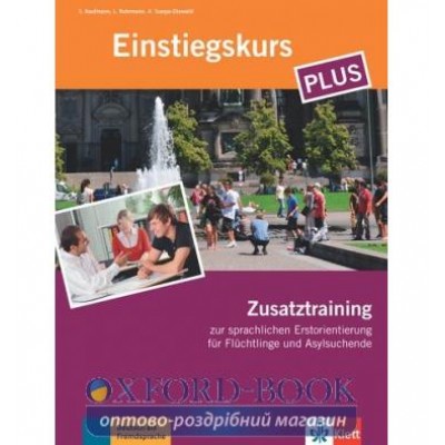Книга Berliner Platz Einstiegskurs Plus Zusatztraining ISBN 9783126053099 заказать онлайн оптом Украина