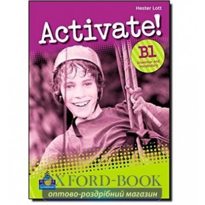 Граматика Activate! B1 Grammar and Vocabulary ISBN 9781405851015 замовити онлайн