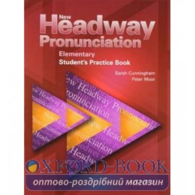 Підручник New Headway Pronunciation Elementary Students Book with Audio CD ISBN 9780194393324 заказать онлайн оптом Украина