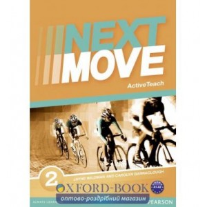 Книга Next Move 2 Active Teach ISBN 9781408293782