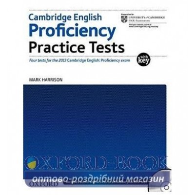 Тести Cambridge English Proficiency Practice Tests with key and Audio CDs ISBN 9780194577366 замовити онлайн