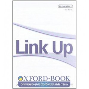 Тести Link Up Elementary Test Book Cussons, A ISBN 9789604036356