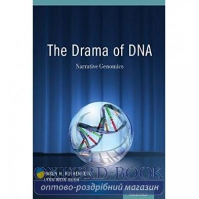 Книга The Drama of DNA: Narrative Genomics ISBN 9780199309351 замовити онлайн