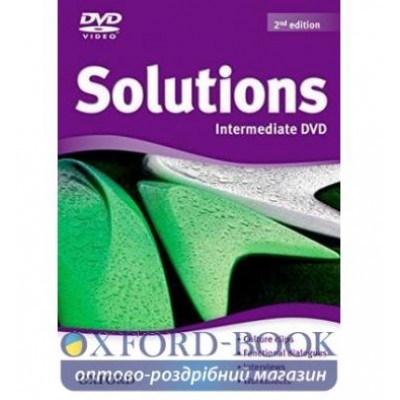 Solutions Intermediate Second Edition: DVD ISBN 9780194552752 замовити онлайн