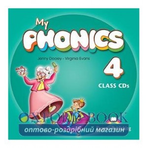 My PHONICS 4 CDs ISBN 9781471527289