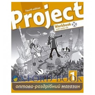 Робочий зошит Project Fourth Edition 1 workbook & CD & ONL PRAC PK ISBN 9780194762885 заказать онлайн оптом Украина