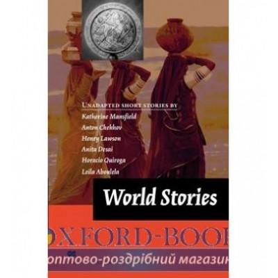 Книга Macmillan Literature Collection World Stories ISBN 9780230441194 замовити онлайн