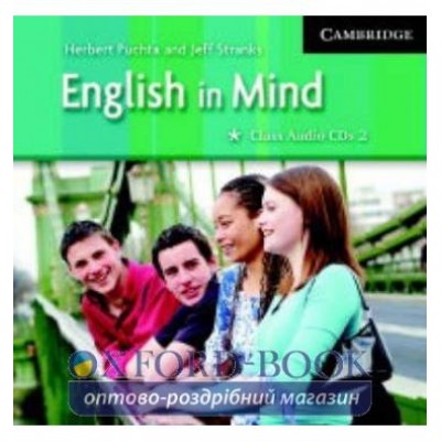 Книга English in Mind 2 Class Audio CD(2) ISBN 9780521545051 замовити онлайн