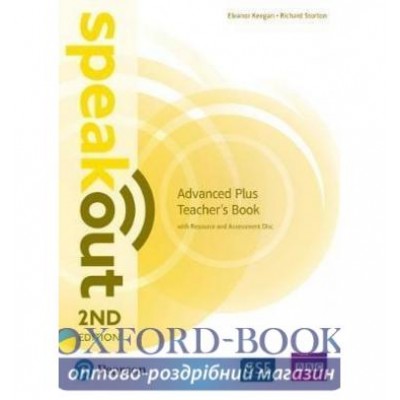 Книга Speak out 2nd Plus Advanced TG/R&A Disc ISBN 9781292241524 замовити онлайн