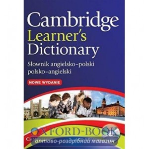 Cambridge Learners Dictionary English–Polish 2nd Edition with CD-ROM ISBN 9780521170932