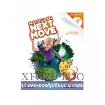Macmillan Next Move 2 Pupils Book with DVD-ROM ISBN 9780230466388 замовити онлайн